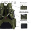 Картинка рюкзак рыболовный Nevo Rhino 9106-NW Army - 12