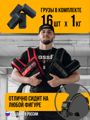 Жилет-утяжелитель Hard Training Filippov 18кг (зеленый), зеленый