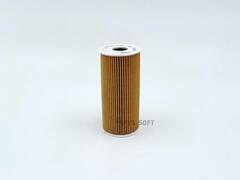 Вставка масляная BIG  GB-1267