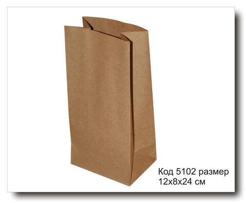 Крафт пакет код 5102 размер 12х8х24 см  коричневый