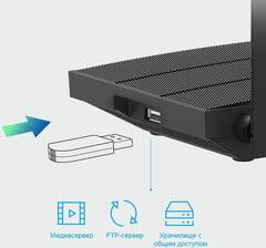 TP-Link  Archer C6U - AC1200 MU-MIMO гигабитный Wi-Fi роутер