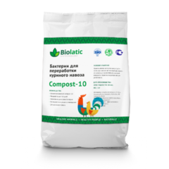 Бактерии для переработки птичего помета Biolatic compost-10 0,2 кг