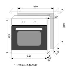 Встраиваемый духовой шкаф LEX EDM 6075 С IV