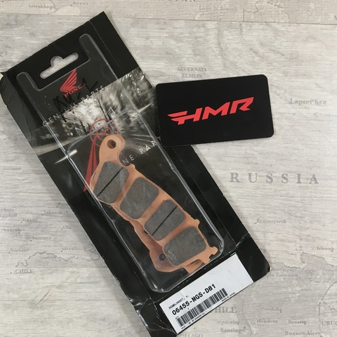 Honda Колодки тормозные передние NC 700 06455-MGS-D81 аналоги 2P308 06455-MCW-H02 06455-MCW-H03