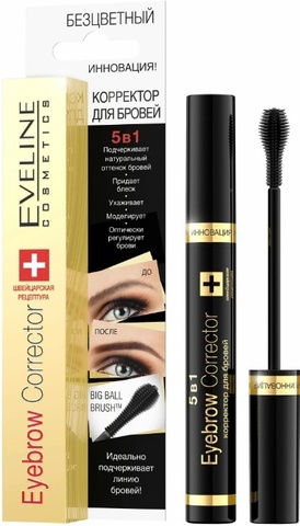 EVELINE Корректор для бровей 5в1 - БЕСЦВЕТНЫЙ серии EYEBROW CORRECTOR 9мл