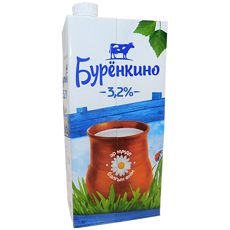 D:\products\117300019_1.jpg