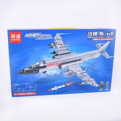 Конструктор военный самолет 570 дет