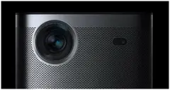 Проектор Xgimi Horizon S Max