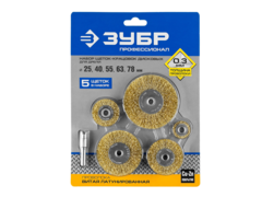 ЗУБР 5 шт, 25/40/55/63/78 мм, витая латунированная, стальная проволока, набор дисковых щеток-крацовок для дрели, Профессионал (3521-H5)
