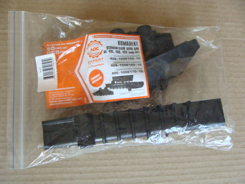 Успокоитель цепи (к-т 3 шт.) (АДС)