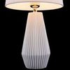 Настольная лампа Maytoni Calvin Table Z181-TL-01-W