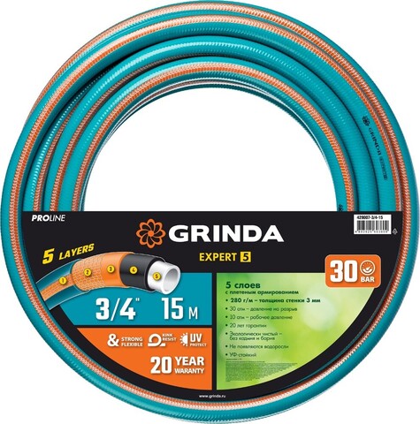 GRINDA EXPERT 5 3/4?, 15 м, 30 атм, пятислойный, плетёное армирование, Поливочный шланг, PROLine (429007-3/4-15)