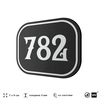 Номерок на дверь квартиры 782, для кабинета, офиса, шильдик 9 х 7 см, черный, Айдентика Технолоджи
