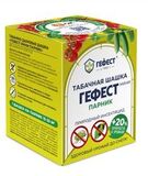 Табачная шашка Гефест мини 150 г