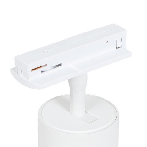 Трековый светодиодный светильник Arte Lamp AERO A1346PL-1WH