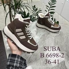 Кроссовки зима по 8 пар (36-41)р. / B6698-2