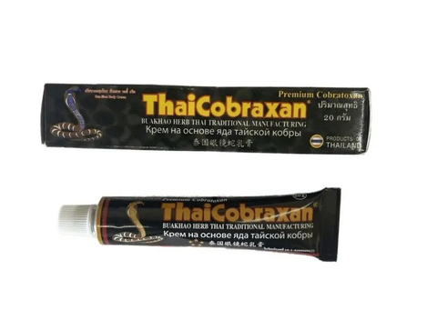 крем на основе яда кобры, ThaiCobraxan, Bua Kao Herb, крем для суставов, обезболивающий крем, крем от радикулита, крем от ревматизма, крем от боли в спине, тайский крем от боли, крем с змеиным ядом, крем от артрита, купить ThaiCobraxan, крем с бесплатной доставкой, тайская медицина, крем для мышц