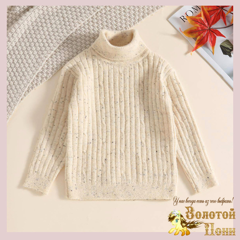 Водолазка детская м (3-7) 251002-S990426.2