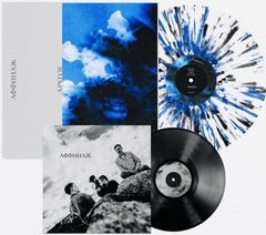 Аффинаж - Другое (Deluxe) (ПРЕДЗАКАЗ)