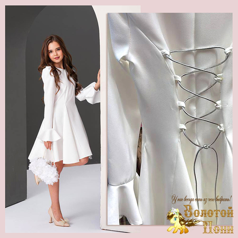 Платье нарядное д (9-13) 261110-J4066