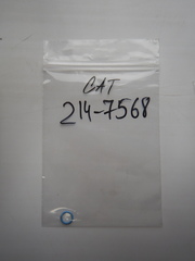 кольцо АРТ: 2147568