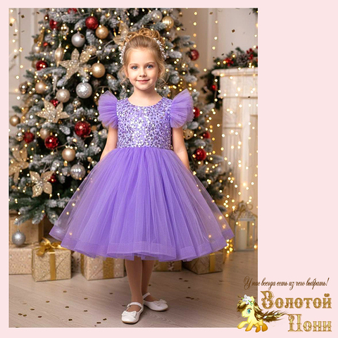 Платье нарядное на корсете (3-6) 251204-W2115