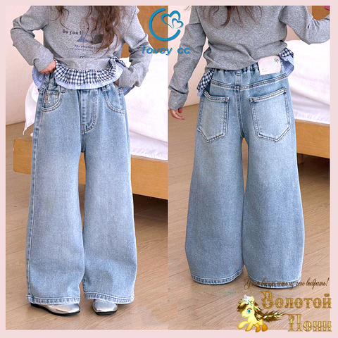 Джинсы девочке (4-9) 260123-L-2668
