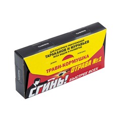 Средство от тараканов и муравьев ловушка-домик с борными крошками, 22010 (Дохлокс) 69-8-203