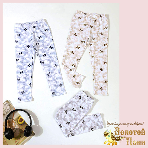 Лосины хлопок д (3-8) 260325-LCBR-А118