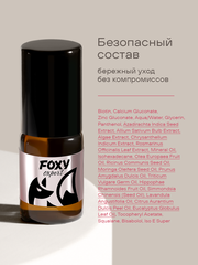 Масло для ногтей и кутикулы двухфазное сухое, 3мл