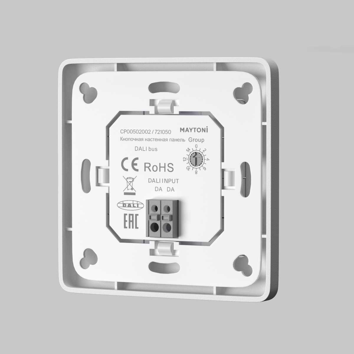 Панель управления Maytoni Lighting control 721050