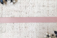 Лента репсовая, ш. 1 см.