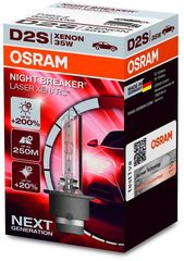 Лампа ксеноновая Osram 66240XNL