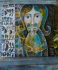 Картина "Не отдам тебя никогда"