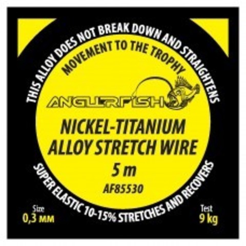 Поводковый материал Anglerfish Nickel - Titanium Alloy Stretch Wire Мононить 5м
