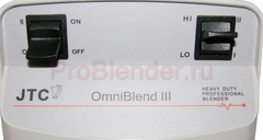 Блендер JTC OmniBlend III TM-788A