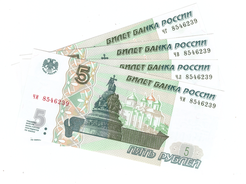 Подборка из 4 банкнот 5 рублей 1997 года одинаковый номер 8546239 разных серий чв, чи, чл, чг