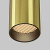 Потолочный светильник Maytoni Focus led C056CL-L12W2.7K-W-BS