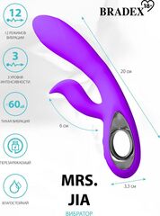 Фиолетовый вибратор-кролик Mrs. Jia - 20 см. - 