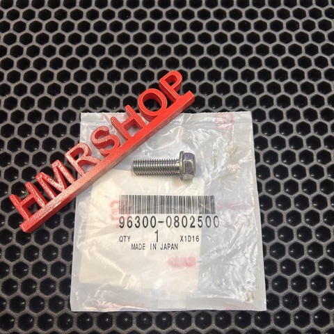 Honda Болт 8х25 96300-08025-00 (96300-0802500)