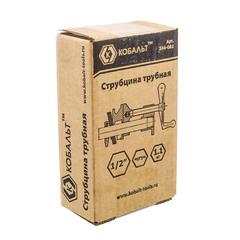 Струбцина трубная КОБАЛЬТ 1/2