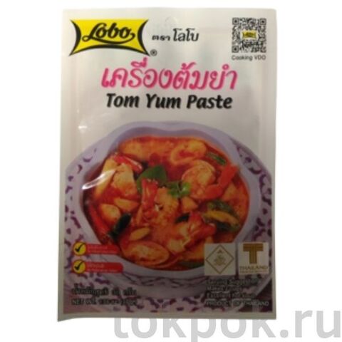 Паста для Том Ям Lobo Tom Yum Paste, 30 гр