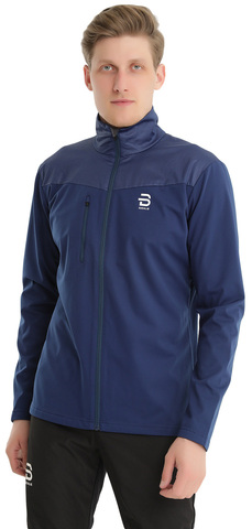 Элитная куртка для лыж и зимнего бега Bjorn Daehlie Jacket Prime Estate Blue