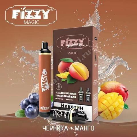 Fizzy Magic Черника - Манго