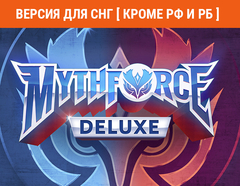 MythForce Digital Deluxe Edition (Версия для СНГ [ Кроме РФ и РБ ]) (для ПК, цифровой код доступа)