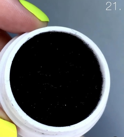 Nails пигмент №21