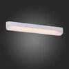 Светильник настенный ST Luce Mensola SL582.111.01
