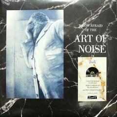 Art Of Noise / Who's Afraid Of The Art Of Noise (Limited Edition)(2LP)