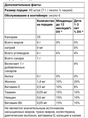 Gerber, Snacks for Baby, Grain & Grow, Puffs, снек из воздушной кукурузы, для детей от 8 месяцев, банан, 42 г (1,48 унции)