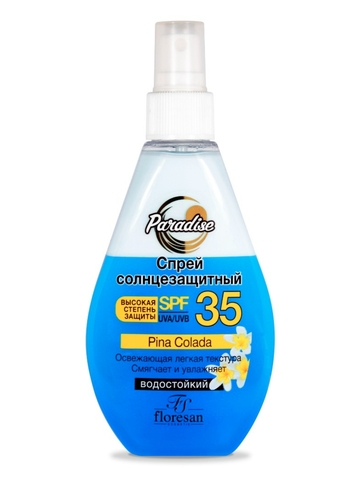 Флоресан Солнцезащитная серия PARADISE Спрей солнцезащитный SPF 35, 160мл Ф-257